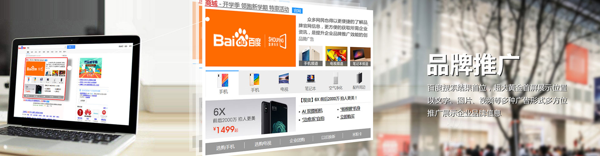 丰林百度充值返点