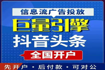 SEM运营公司案例：助力企业业绩增长