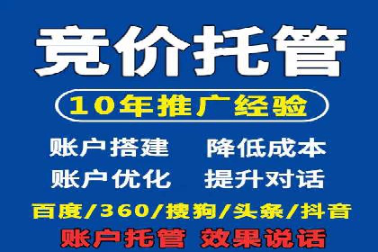 百度竞价广告如何计费？看这几个实际案例